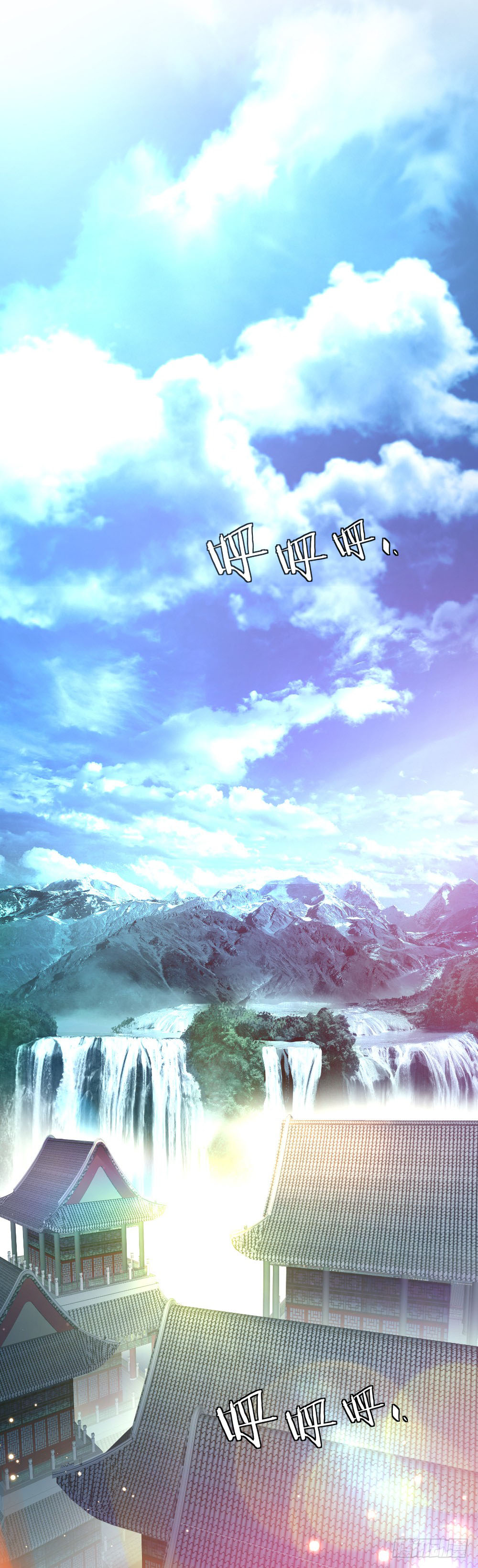 Peerless Soul (Peerless Battle Spirit) Chapter 00 Gambar 3